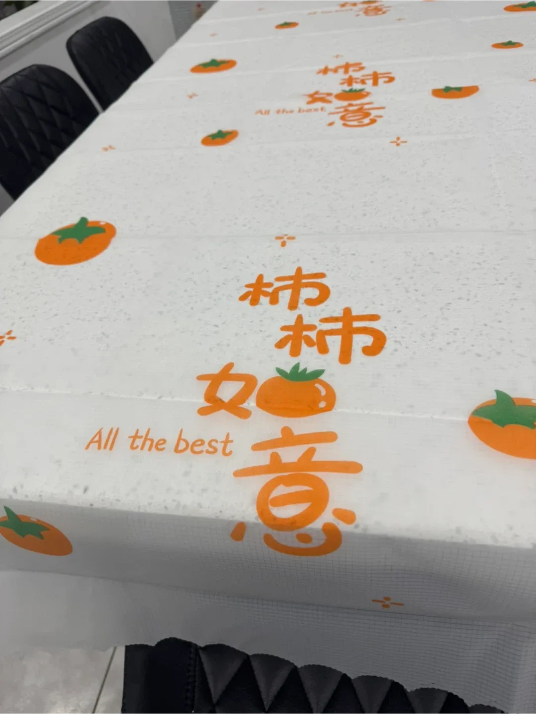 White orange Tablecloth with all the best print Design image indicator(4)