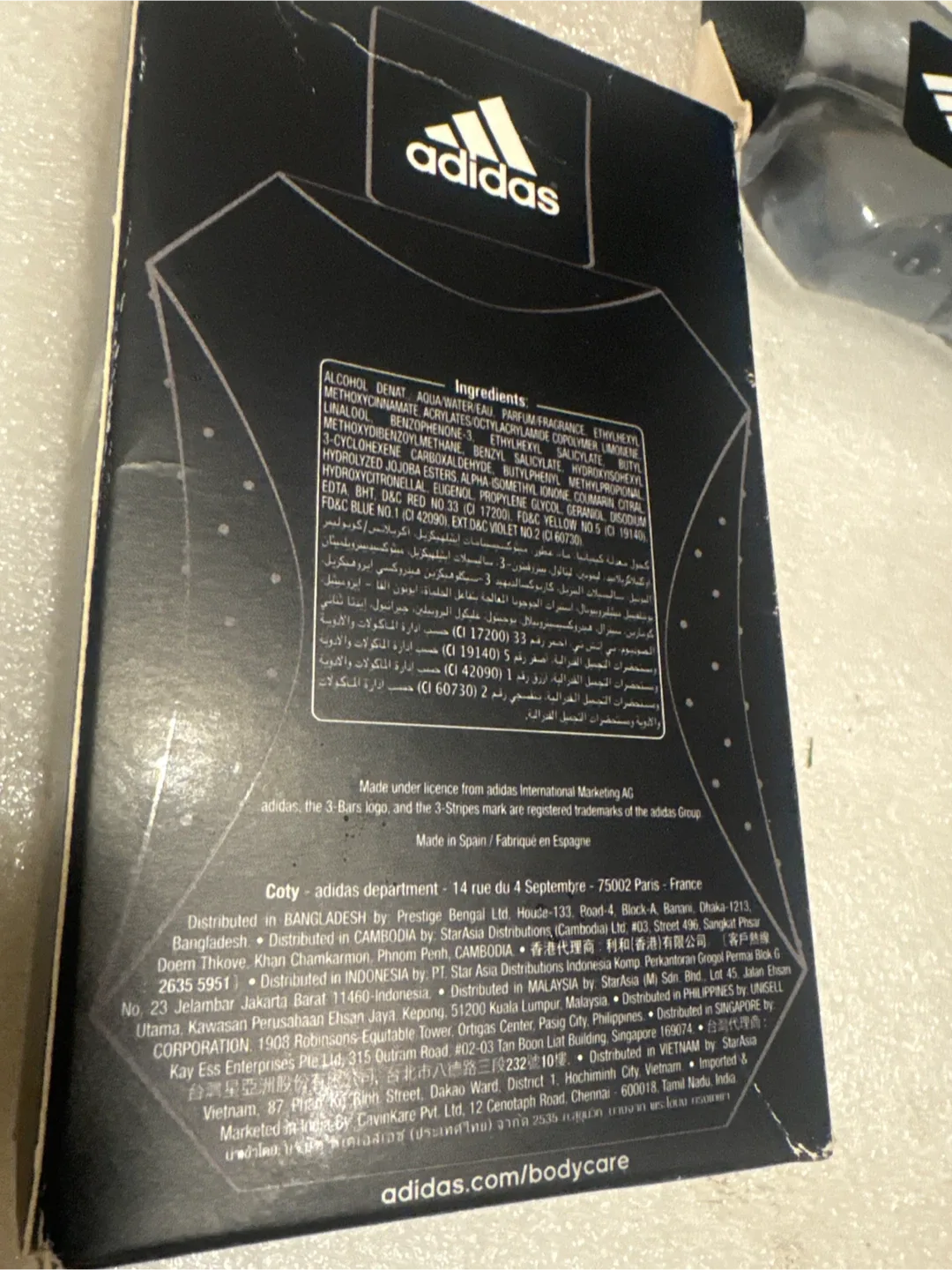 Adidas Dynamic Pulse Eau de Toilette image indicator(2)