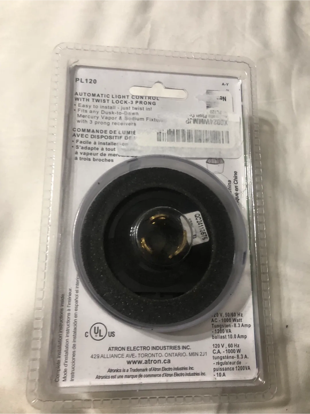 Atronics Automatic Light Control PL120 - New image indicator(2)