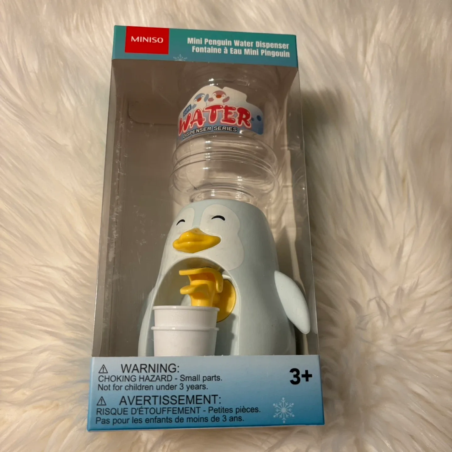 MINISO Mini Penguin Water Dispenser - New in Box!