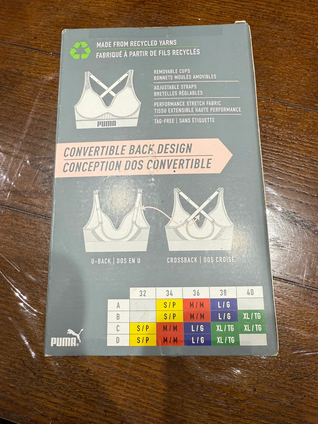 New Puma sports bra image indicator(2)