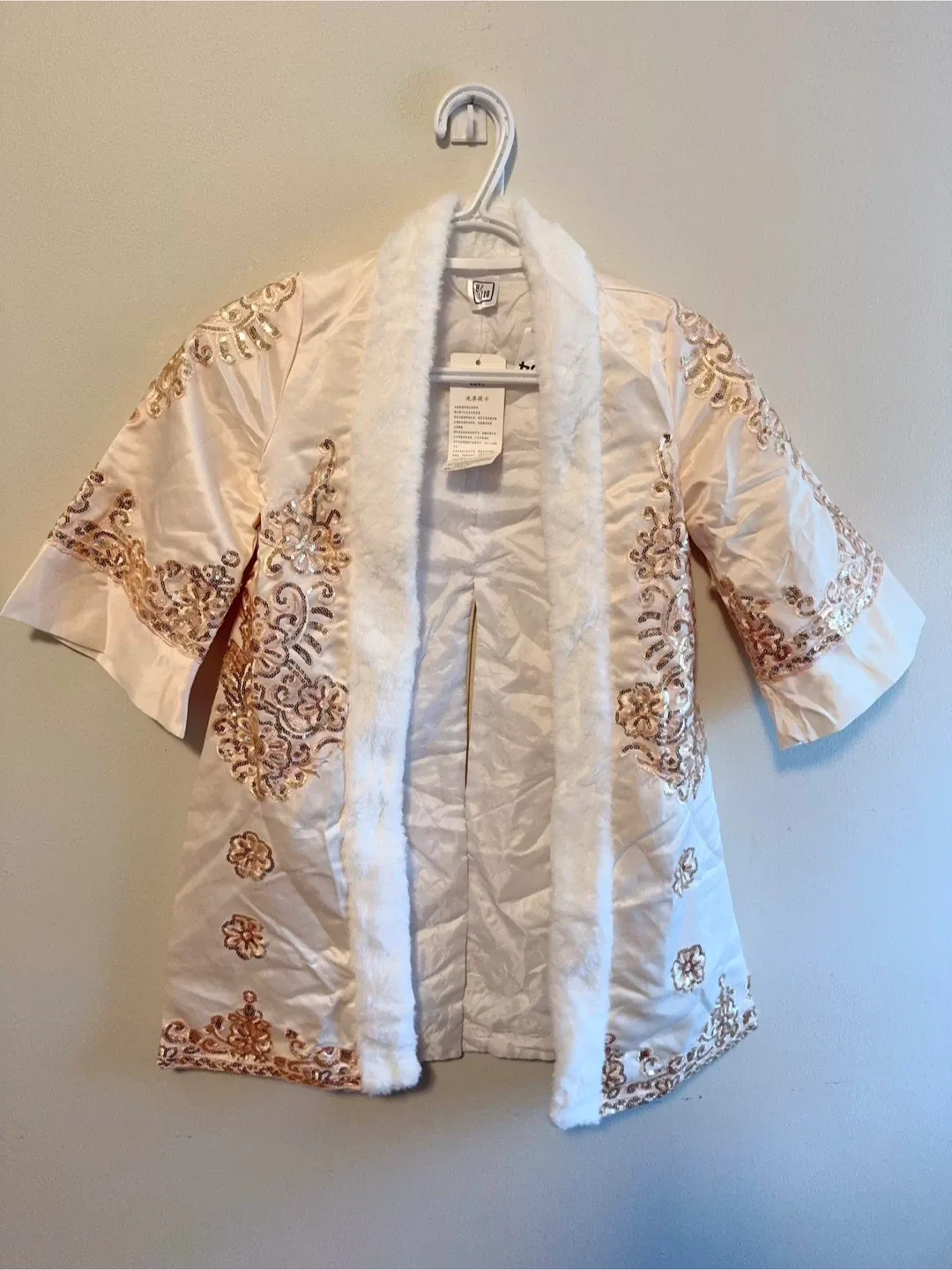 Girls' Embellished Poncho - toddler size 4-5T