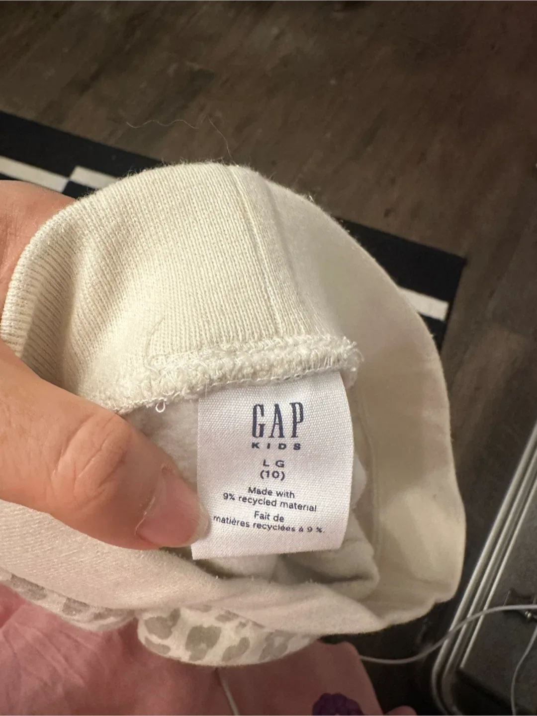 Gap Kids L(10) Leopard Print Sweatpants image indicator(2)