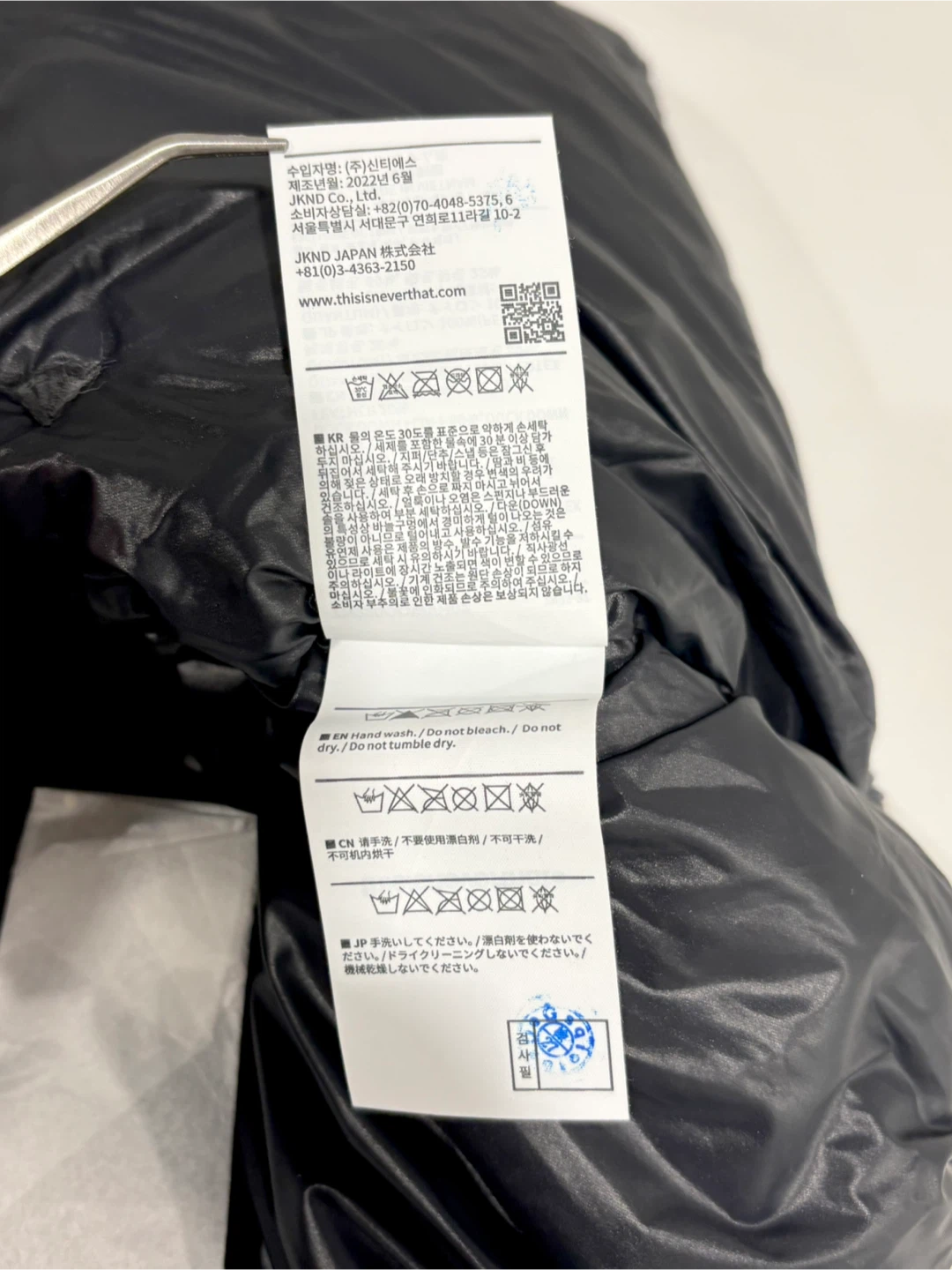 thisisneverthat Men’s winter vest Size S New! - photo 5