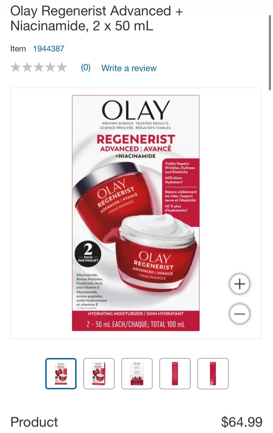 Olay Regenerist Advanced Niacinamide Moisturizer image indicator(3)