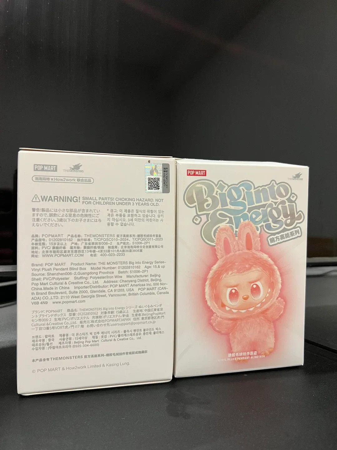 LABUBU - CHRISTMAS GIFT image indicator(9)