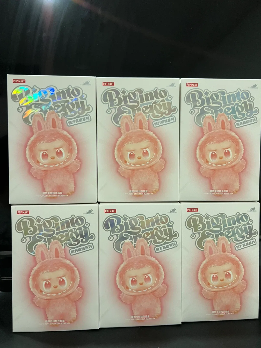 LABUBU - CHRISTMAS GIFT image indicator(8)