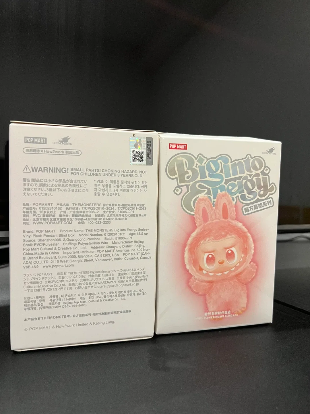 LABUBU - CHRISTMAS GIFT image indicator(6)