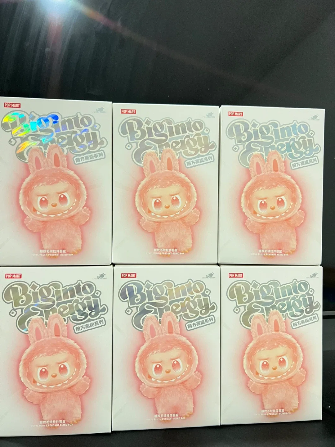 LABUBU - CHRISTMAS GIFT image indicator(10)