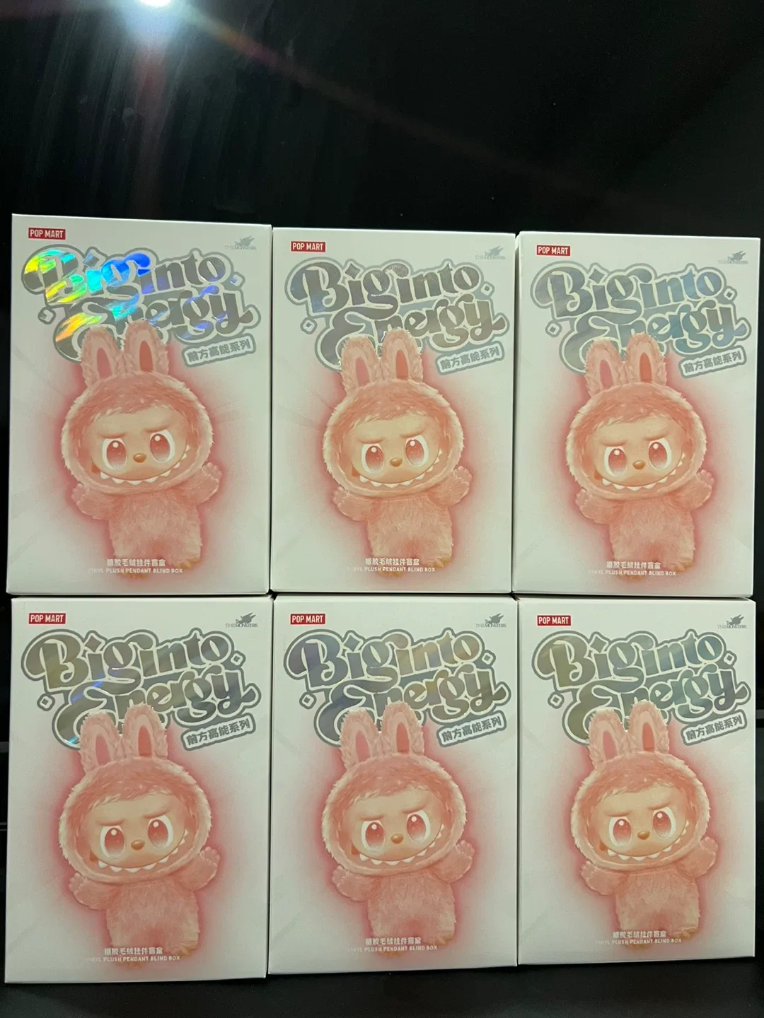 LABUBU - CHRISTMAS GIFT image indicator(7)