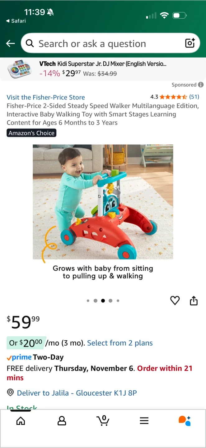 Bay walker image indicator(9)