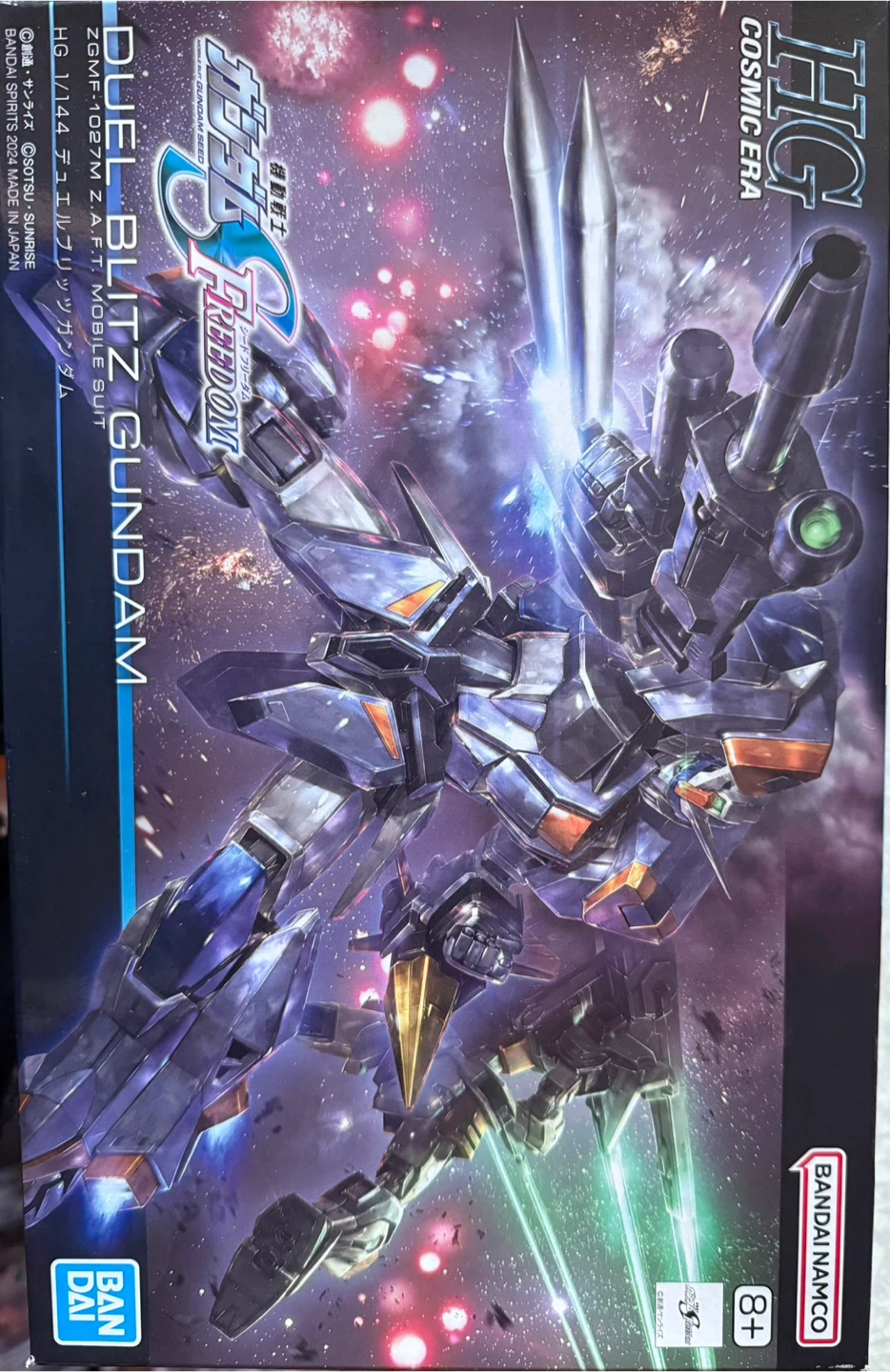 Bandai HG Duel Blitz Gundam Model Kit