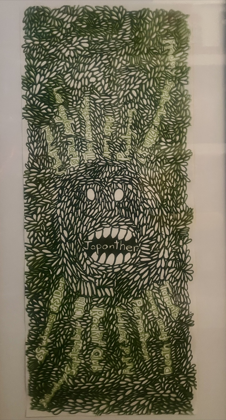 Fantastic Screenprint poster by Seripop - photo 3