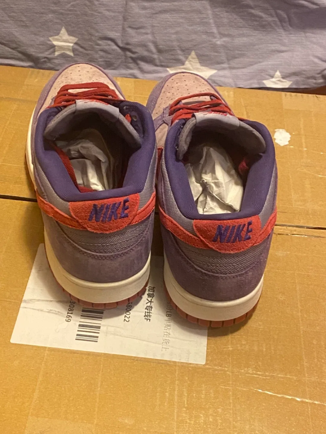 Nike Dunk Low Plum image indicator(5)