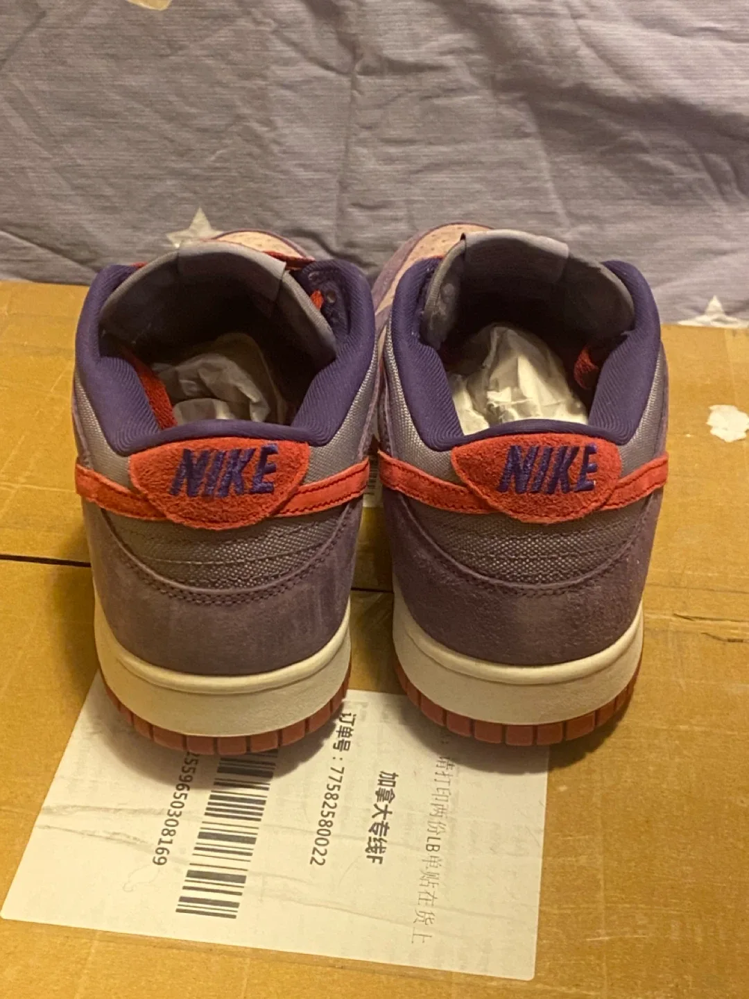 Nike Dunk Low Plum image indicator(6)