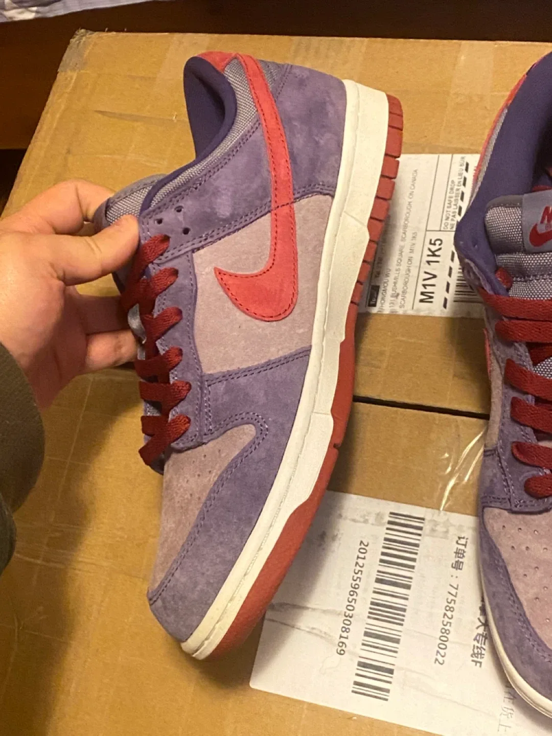 Nike Dunk Low Plum image indicator(9)