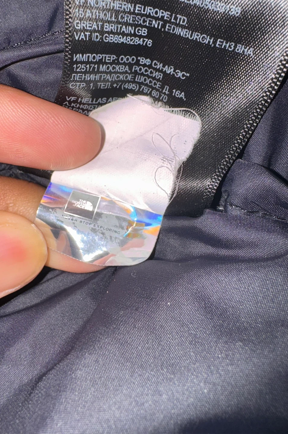 North face 700 - photo 3