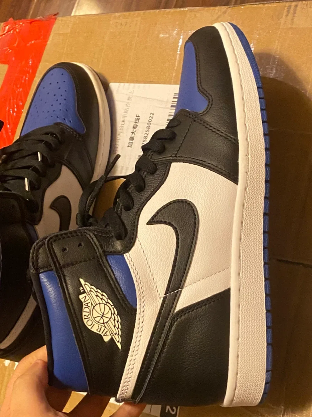 Air Jordan 1 High Royal Toe image indicator(2)