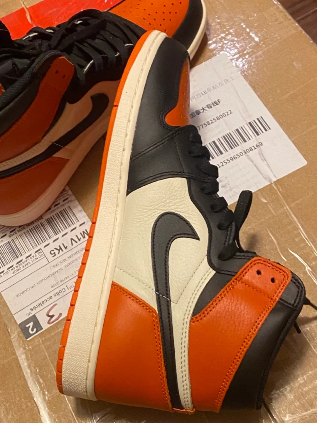 Air Jordan 1 High SBB image indicator(5)
