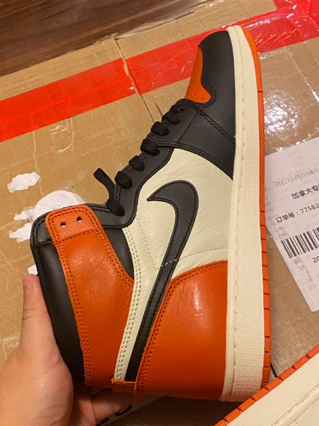Air Jordan 1 High SBB image indicator(6)