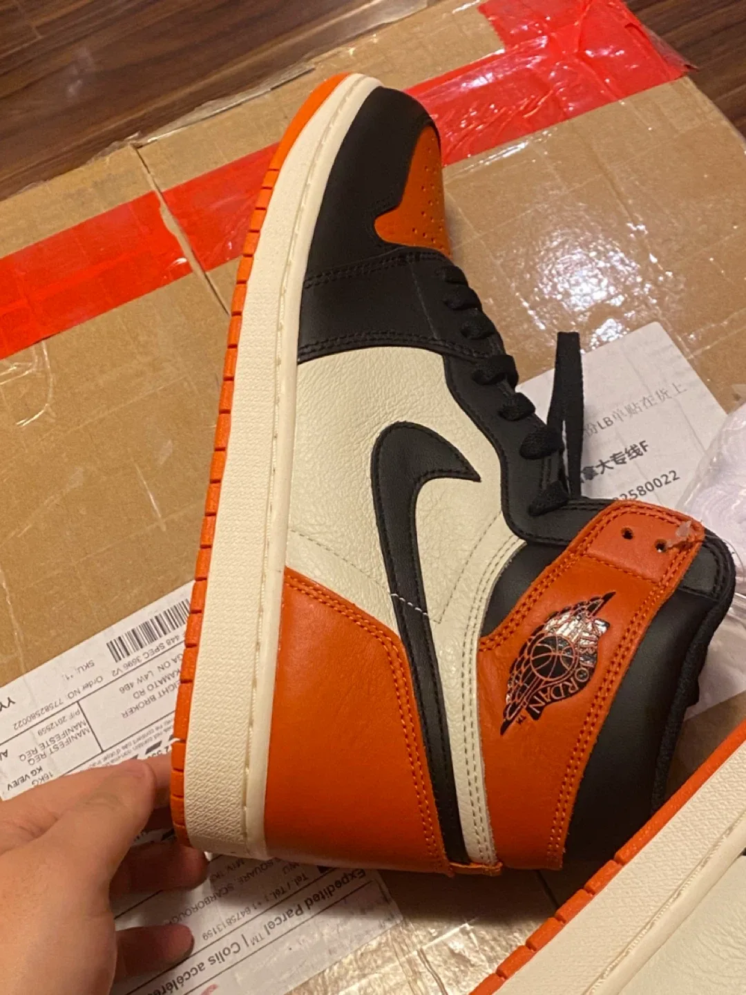 Air Jordan 1 High SBB image indicator(7)