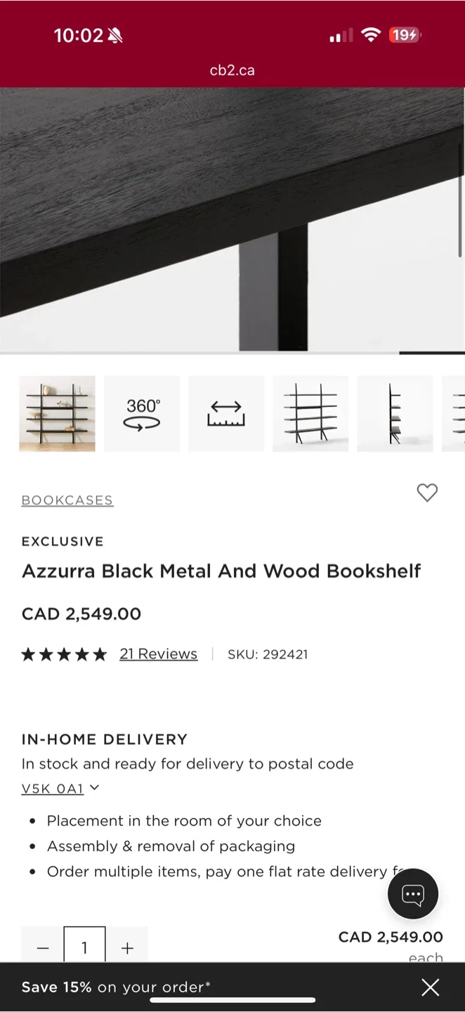 CB2 Azzurra Black Metal and Wood Bookshelf image indicator(4)