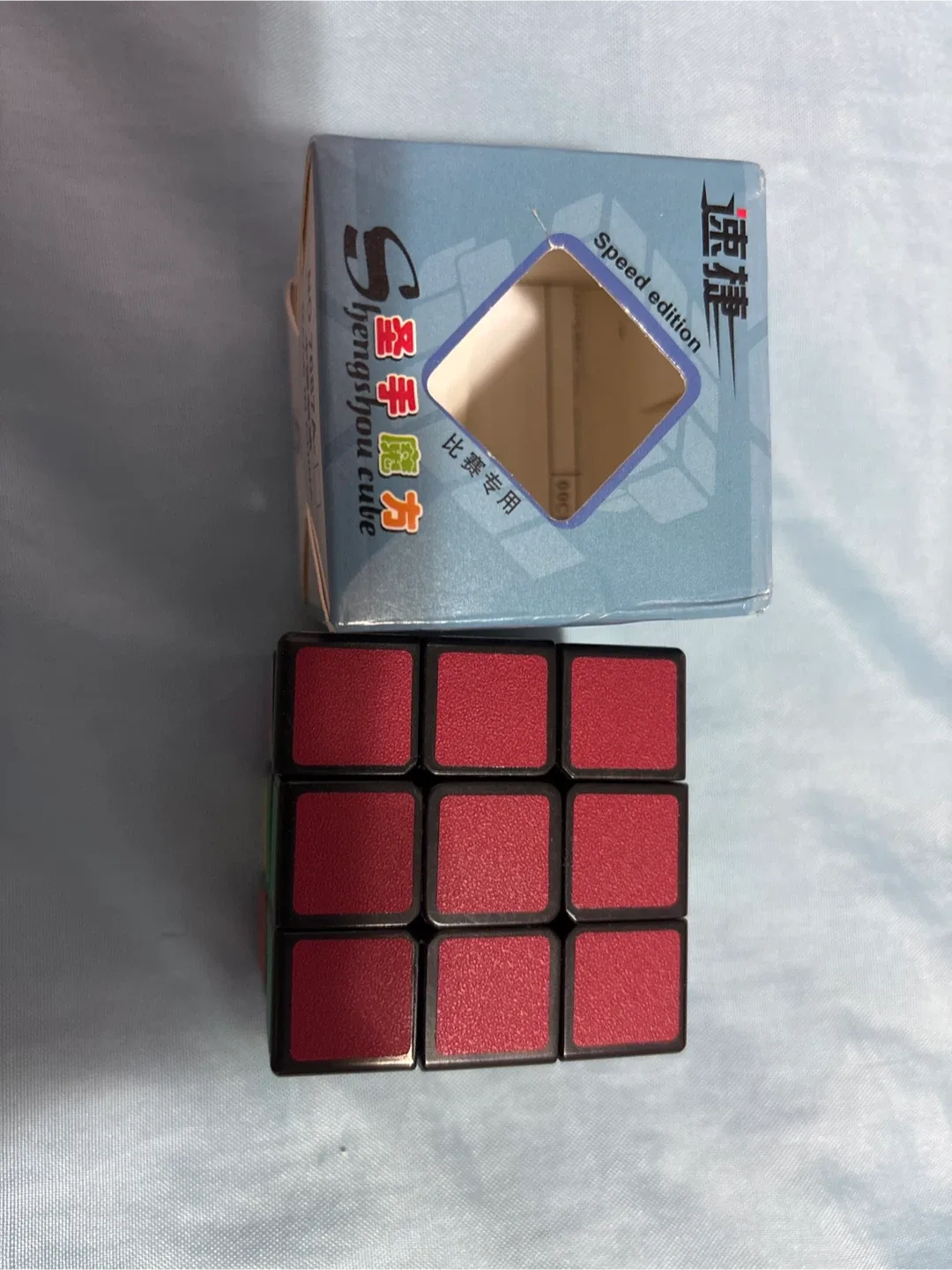 Shengshou Cube Speed Edition Rubik’s Cube