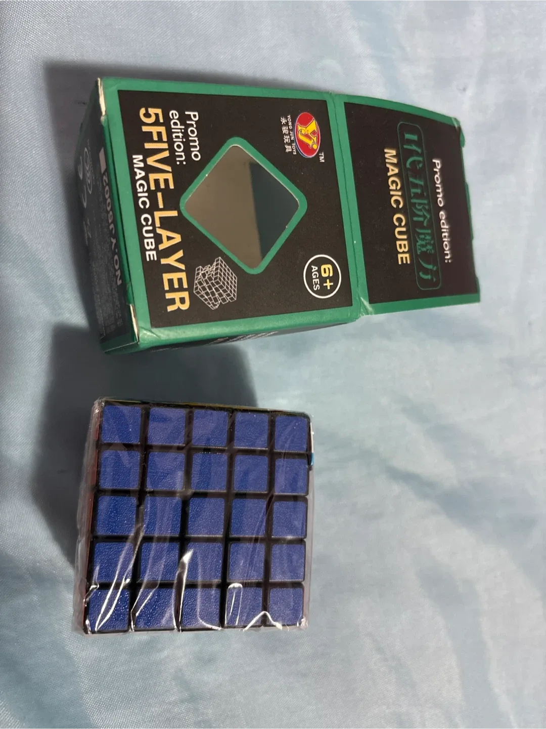5-Layer Magic Cube - New in Box! - 5x5 Rubik’s Cube #Cleanout