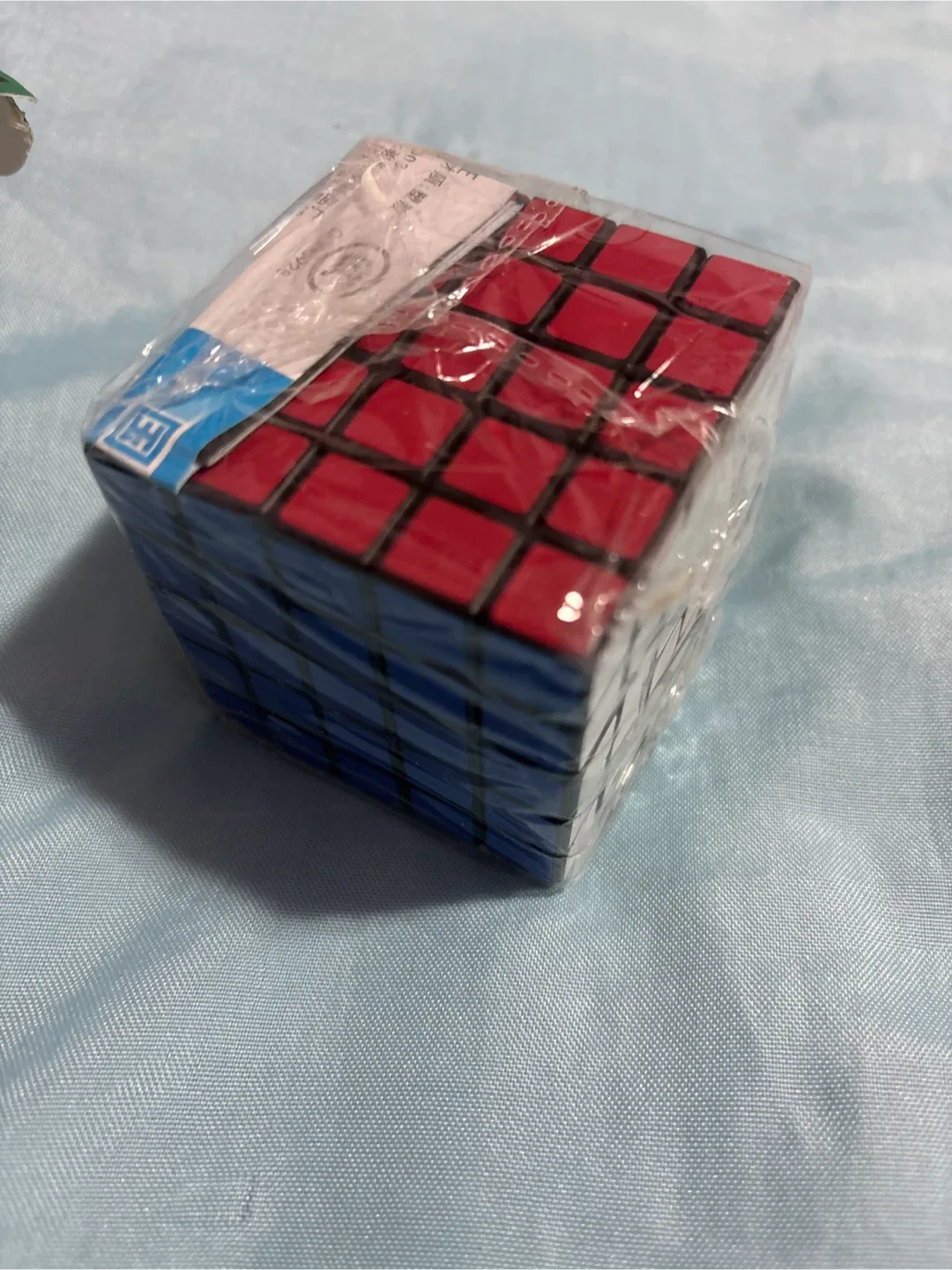 5-Layer Magic Cube - New in Box! - 5x5 Rubik’s Cube #Cleanout image indicator(2)