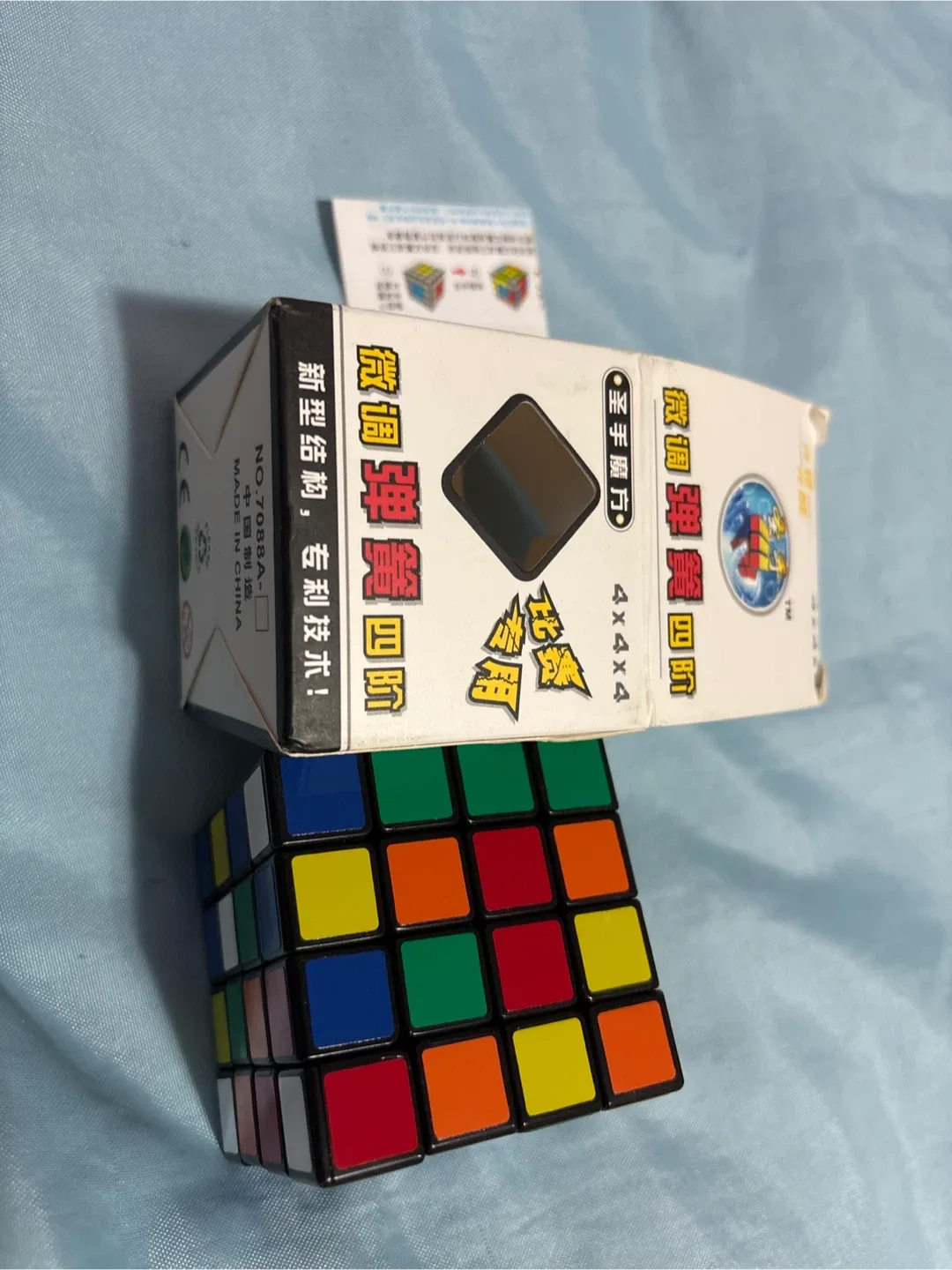 4x4x4 Rubik's Cube