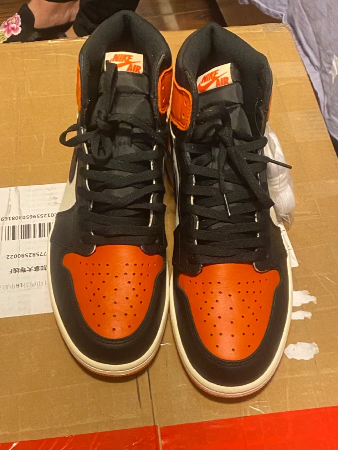 Air Jordan 1 High SBB