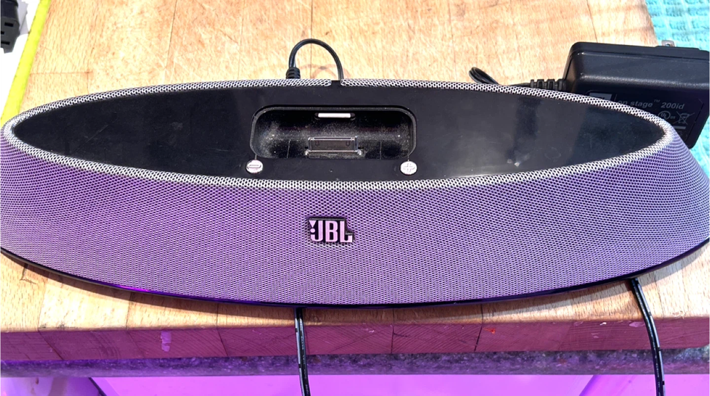 JBL audio system - photo 2