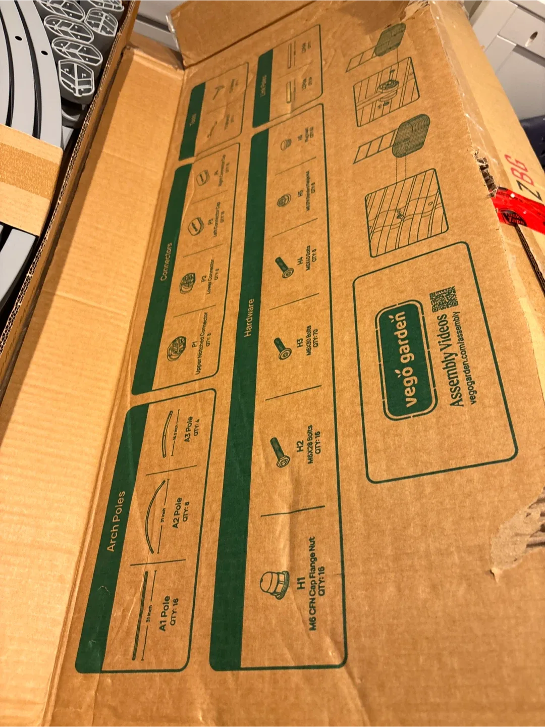 Vego Garden Arched Trellis System VAT70G2 image indicator(6)