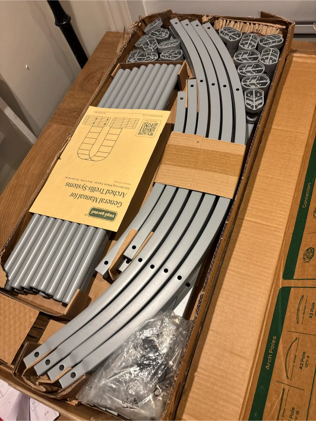 Vego Garden Arched Trellis System VAT70G2 image indicator(7)