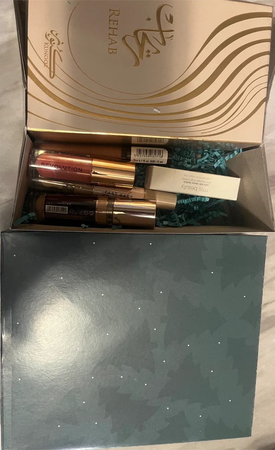 KunoOz Rehab Makeup Box Set