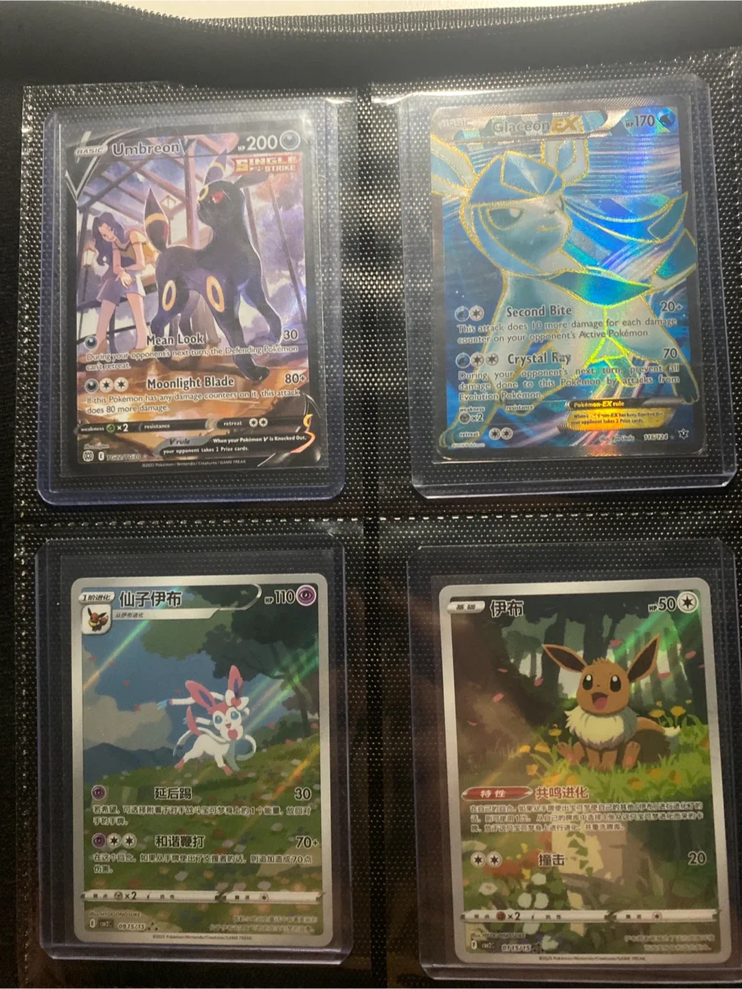 Pokémon Trading Cards -message me for individual prices