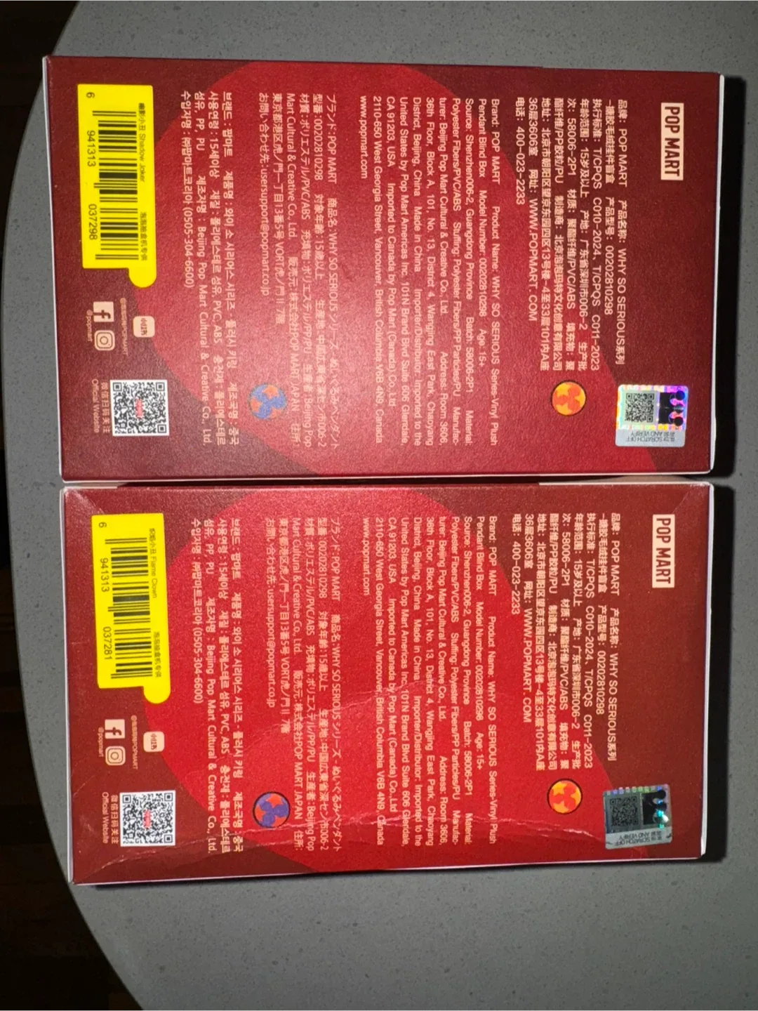 Labubus (Read Description) image indicator(2)