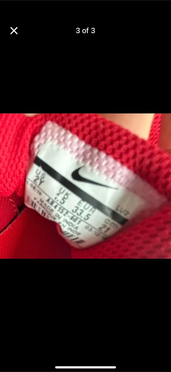 Nike Flex Advance youth Shoes - US 2Y image indicator(3)