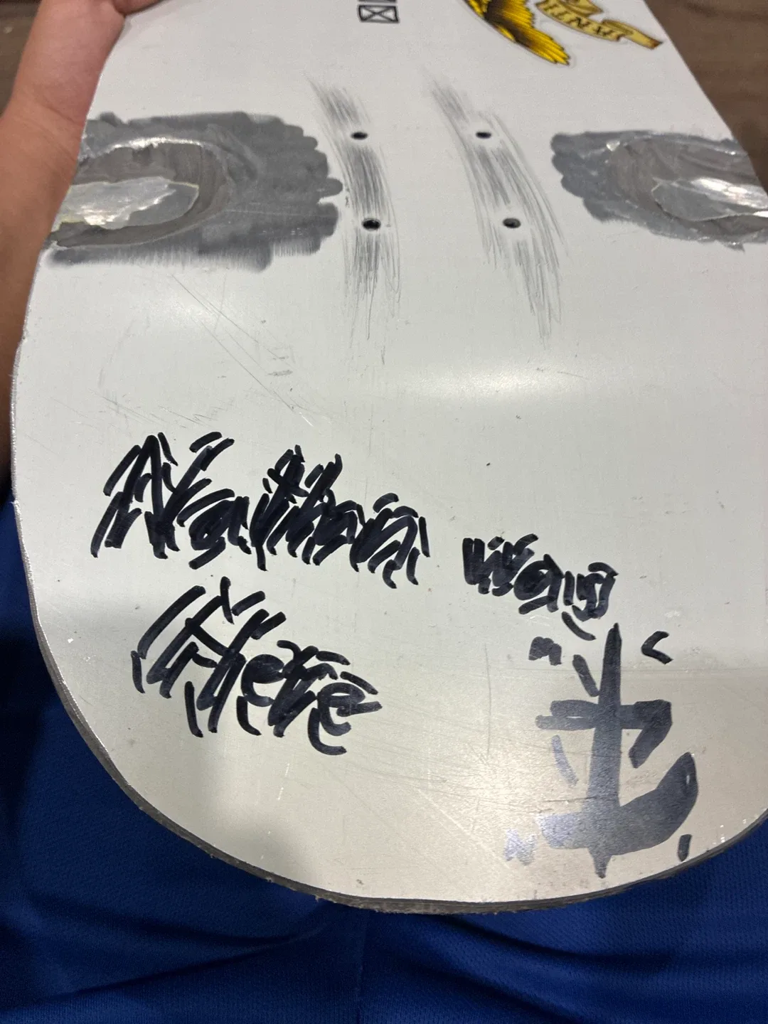 #Cleanout Metal skateboard deck with supreme and Nike stickers image indicator(9)