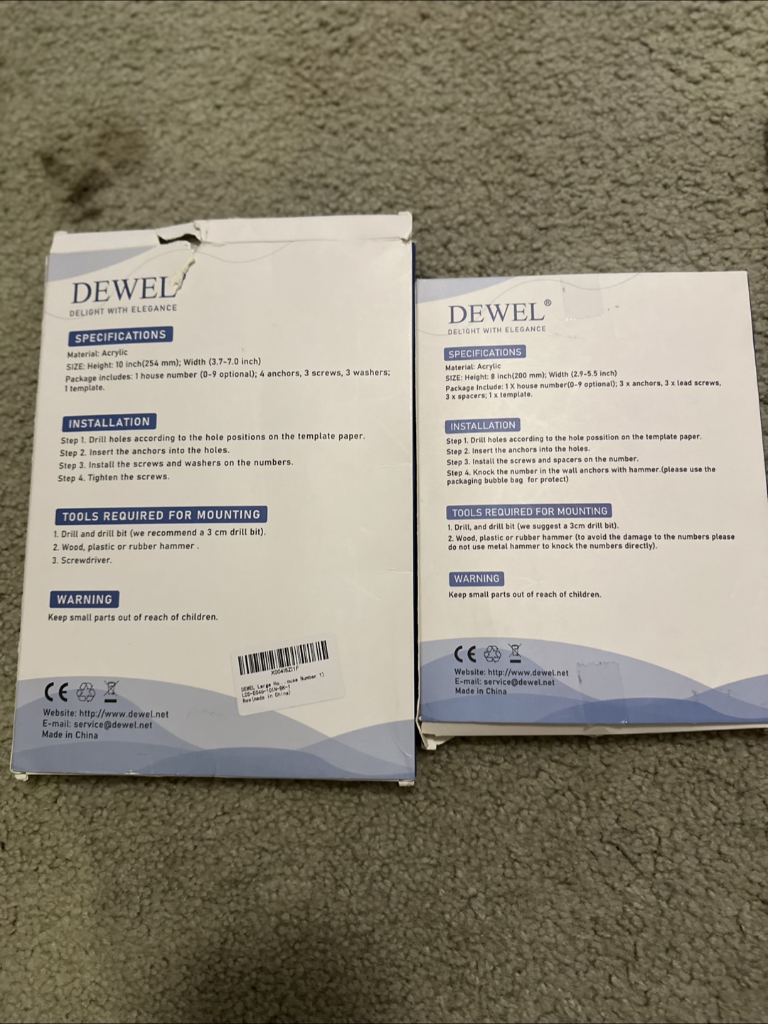 Dewel Modern House Number, 8 & 10 inch - photo 2