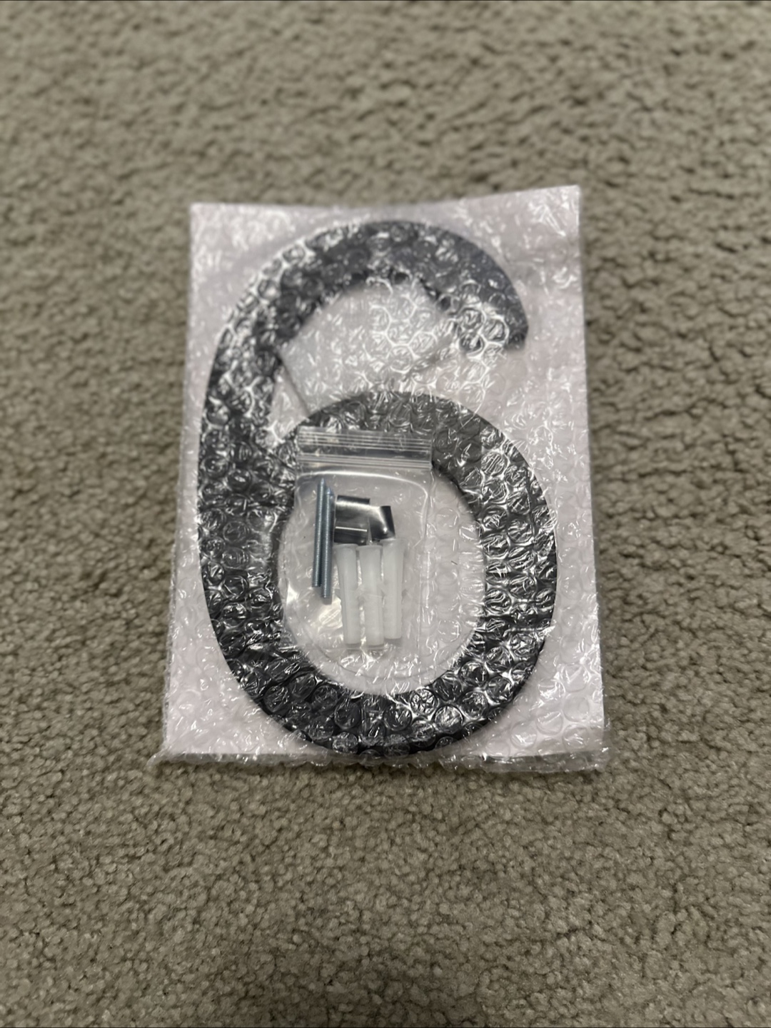 Dewel Modern House Number - 8 inch