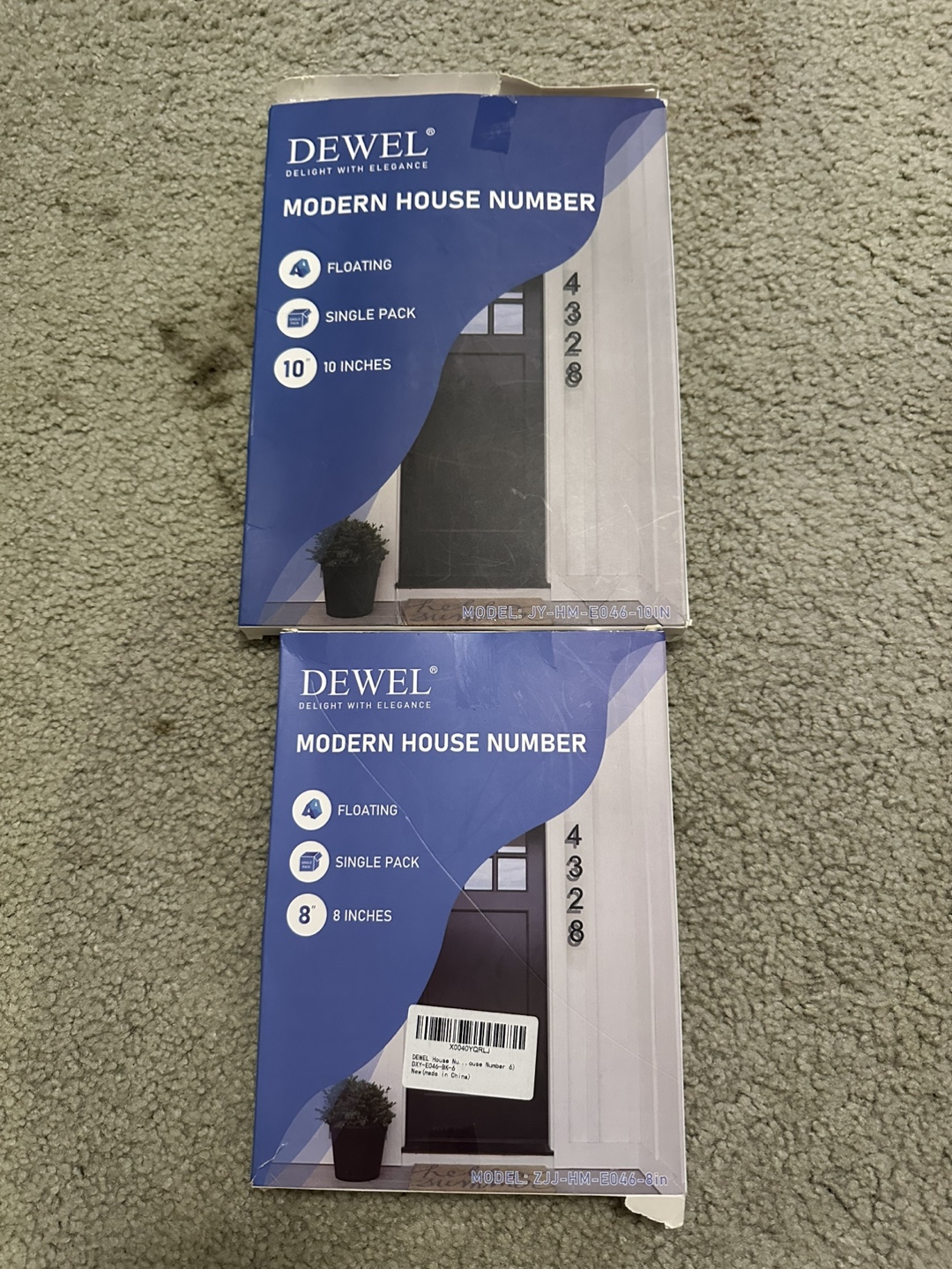 Dewel Modern House Number - 8 inch - photo 2