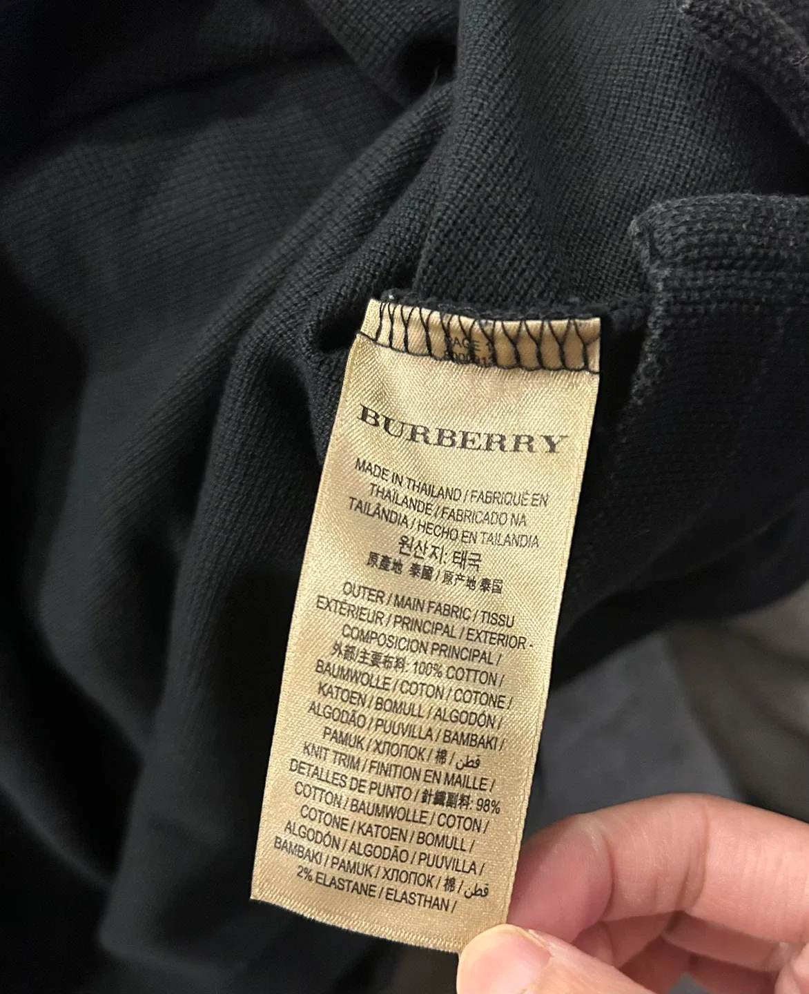 Authentic Burberry Black Cotton Polo Shirt, Slim Fit image indicator(3)