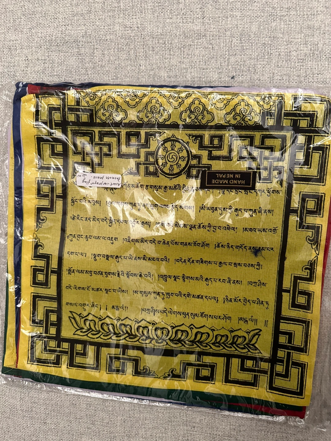 Tibetan prayer flags - photo 2