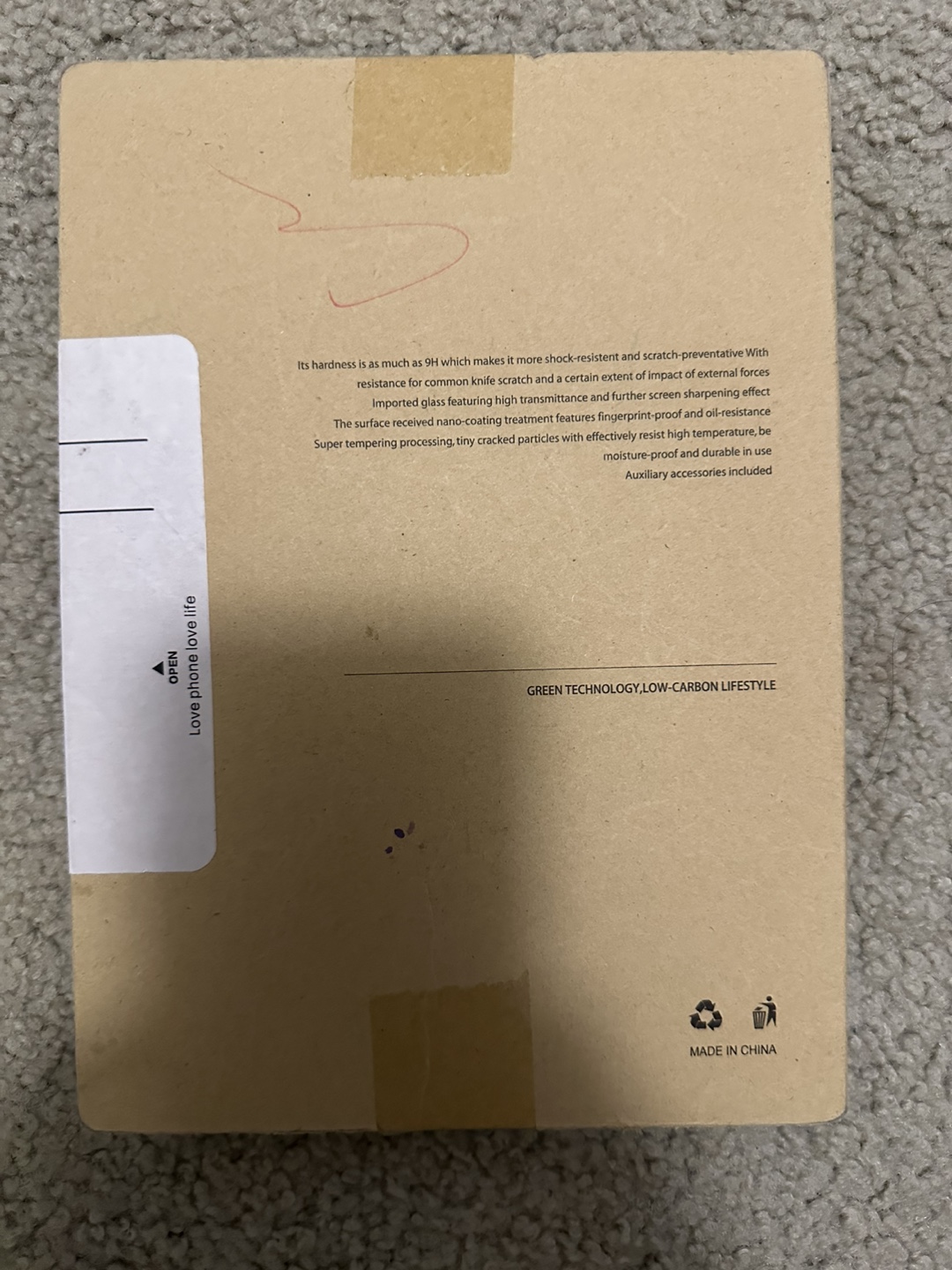 New RBEIK Glass Screen Protector for ASUS ROG Ally - photo 2