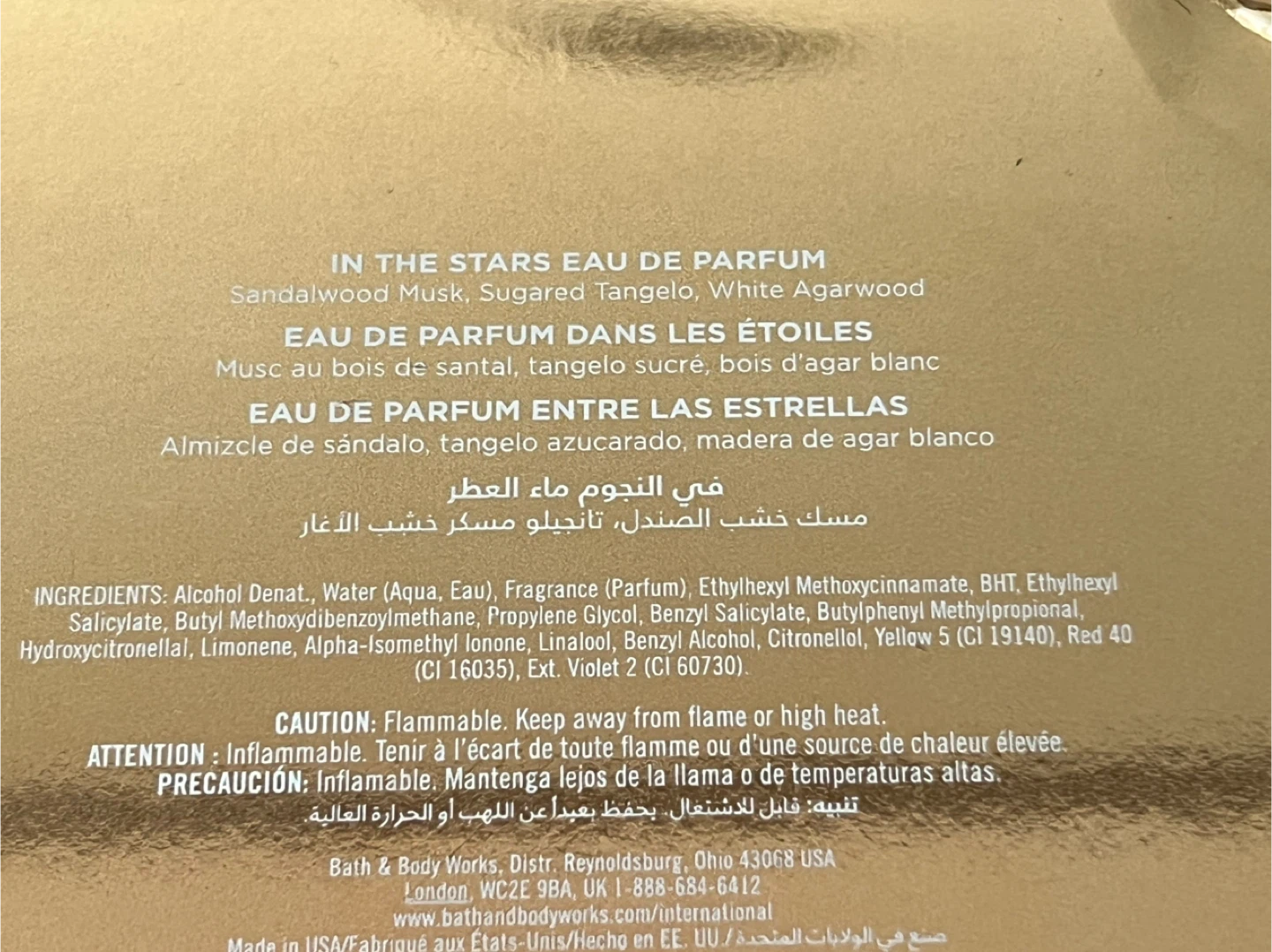 Bath & Body Works In The Stars Eau de Parfum #Cleanout - photo 2