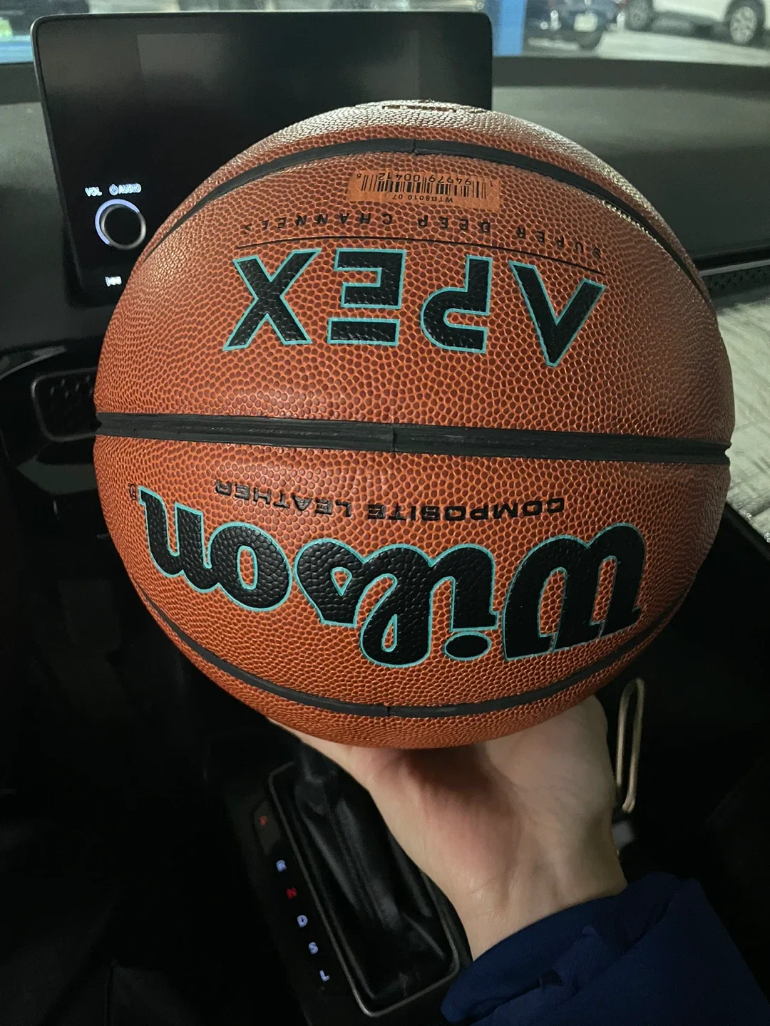 Wilson Apex Composite Leather Basketball image indicator(2)
