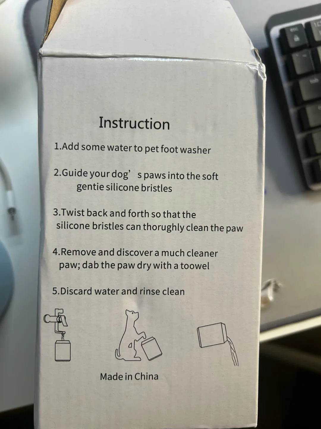 Pet Foot Washer image indicator(3)