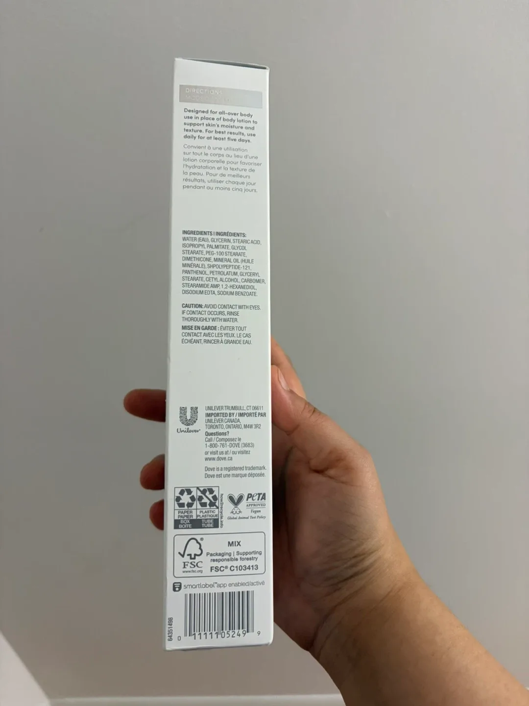 [BNIB] Dove Prebiotic Protection Creme Serum - sensitive skin image indicator(2)