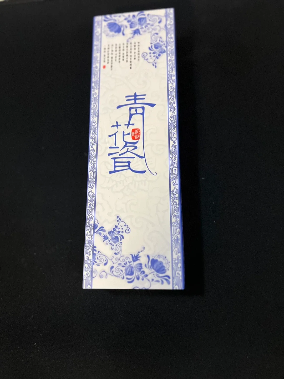 Porcelain Chopsticks & Spoon Set image indicator(2)